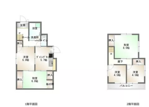 Kochi City Akinokita-cho 3-chome (Akinokita Station) 2-story 5DK