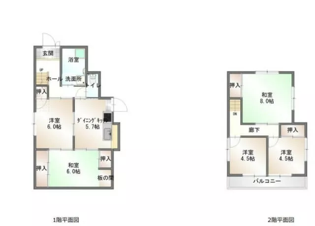 Kochi City Akinokita-cho 3-chome (Akinokita Station) 2-story 5DK