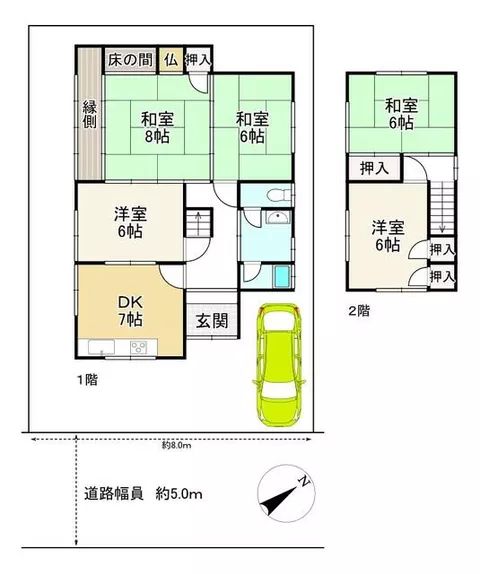 Koka-shi, Koka Mizuguchi-cho Kasuga (Mizuguchi-Matsuo Sta.) 2F 5DK

4,500,000 yen