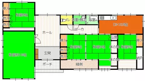 Nishio Kitama District, Shirataka Town, Oaza Fukayama (Shiki no Sato Station) Single-story building 5DK - Image 2