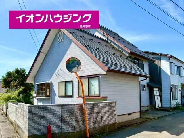 【Aeon Housing】 Monthly payments starting from 20,000 yen ~ ♪ Used house comparable to rent ♪