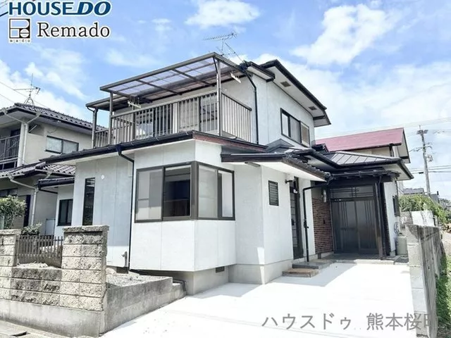 <Renovated in July 2025> Get appliances and more worth up to 80,000 yen with your purchase