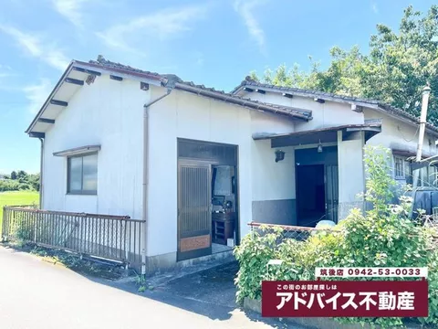 Oaza Shin代 (Nishimuta Station) 1.5 million yen