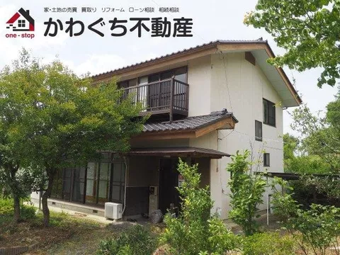 15 minutes on foot from "Minami-Fukushima" Station on the Tohoku Main Line♪