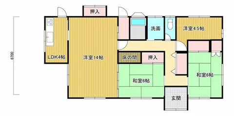 Munakata City Jiyugaoka 11-chome Single-story building 4K - Image 1