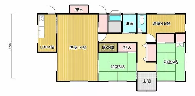 Munakata City Jiyugaoka 11-chome Single-story building 4K