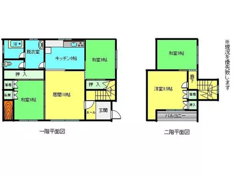 Ebeotsu Town East 10 (Ebeotsu Station) 1,190,000 yen