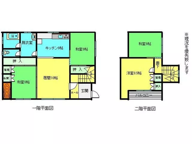 Ebeotsu Town East 10 (Ebeotsu Station) 1,190,000 yen