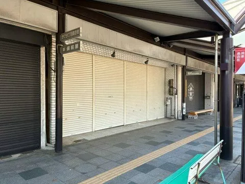 Tsuruga City, Kagura-cho 1-chome (Tsuruga Station) 3-story building 10LDK