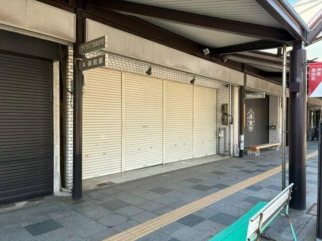 Tsuruga City, Kagura-cho 1-chome (Tsuruga Station) 3-story building 10LDK