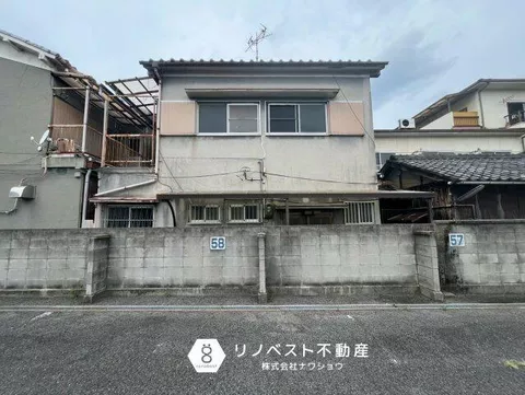 Higashi-Osaka City, Tomoi 4-chome (Miyato Station), 2-story, 3DK