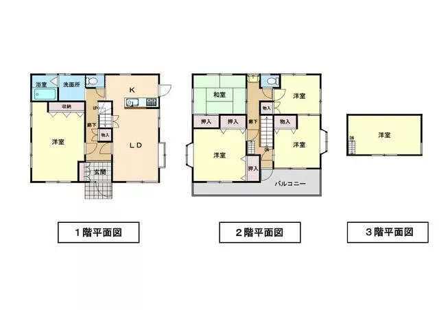 Hamamatsu City Chuo Ward Yasumacho (Tenryugawa Station) two-story building 5LDK