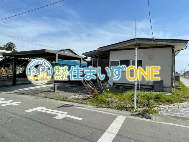 ◯ Single-story used property