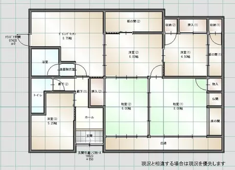Asakura City, Kurokawa, single-story building, 5DK - Image 2