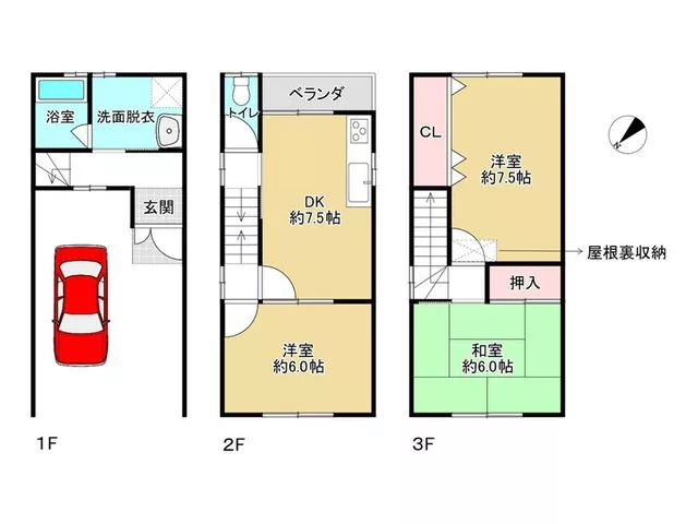 Renovated all-electric house♪Safe IH stove♪3LDK with parking space♪