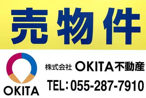 Kofu City Ota Town (Minami-Kofu Station) 2-story building 5DK