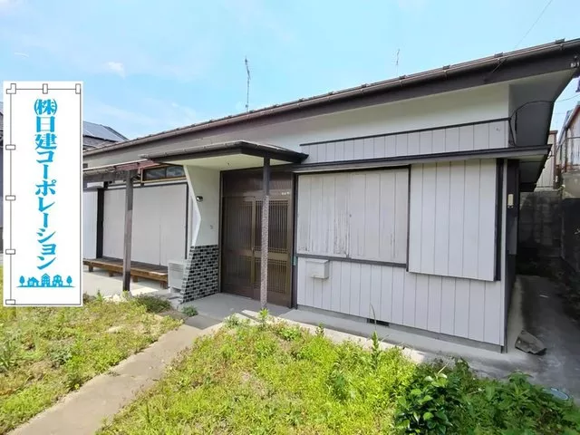 Popular single-story property ♪ Compact 2LDK! Spacious lot of over 61 tsubo for a comfortable living!
