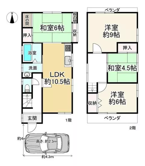 Fujiidera City, Koyama 3-chome (Fujiidera Station) 2-story 4LDK