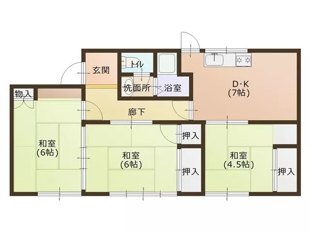 3.49 million yen