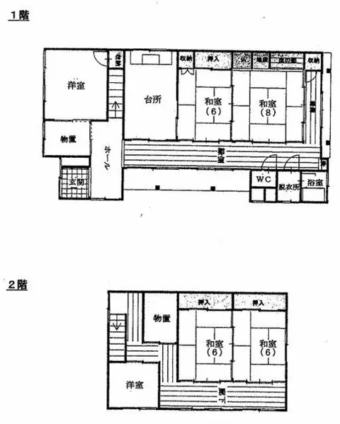 Ono City, Meirin-cho (Echizen-Ono Station) 2-story 6DK - Image 2