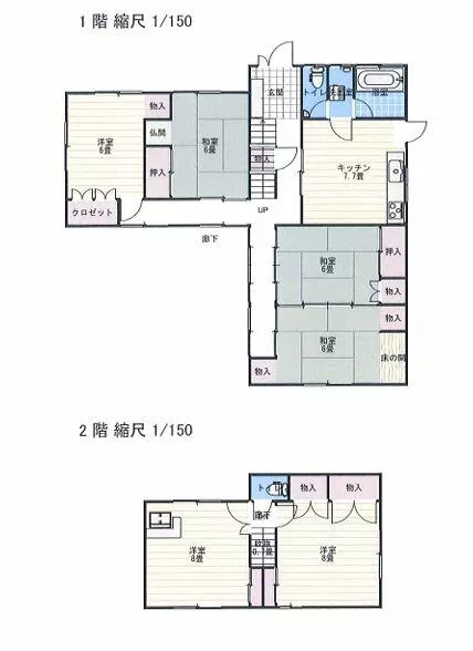 Naruto-shi, Seto-cho, Myojin-aza, Sugaya (Naruto Sta.) 2F 6DK

1,800,000 yen