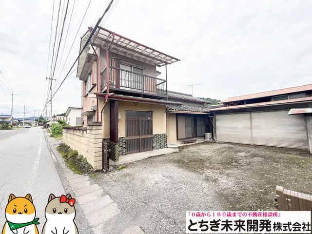 Sano City, Tomurocho (Tada Station) 2-story 6K