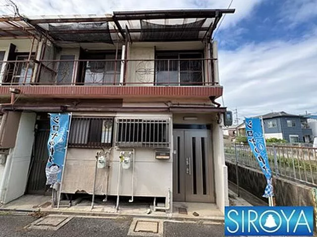 Used single-family home, Okubo-cho 5-chome, Moriguchi City