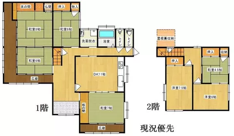 Fujitsu County, Tara Town, Oaza Oura Ko (Hizen Oura Station) 2-story 7DK