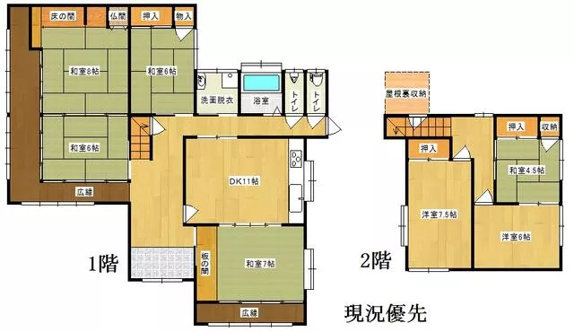 Fujitsu County, Tara Town, Oaza Oura Ko (Hizen Oura Station) 2-story 7DK