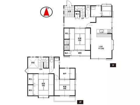 Open today! Welcome to view now! We can arrange viewings for properties listed by other companies as well. - Image 2