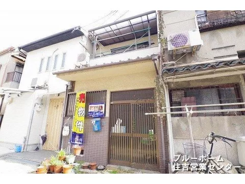 ◎ 4 Japanese-style rooms with a relaxing effect! ◎ Abundant storage ♪ ◎ About 7 minutes on foot to Sawano-cho Station!