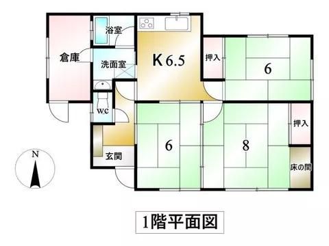 About an 8-minute walk to Isawa Onsen Station! A south-facing single-story house located in a quiet residential area. - Image 2
