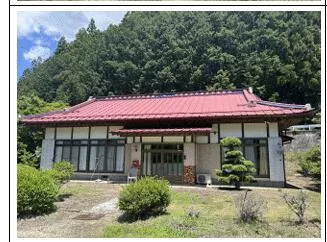 Ohtawara City, Kosami (Nishinasuno Station), single-story building, 6DK