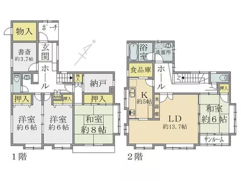 All rooms are barrier-free designed! Each room has storage, with a pantry and storage room for ample storage. - Image 2