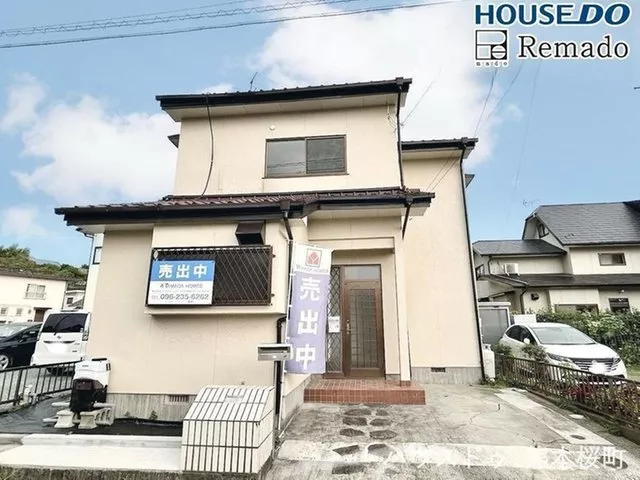 "New plumbing replacement" Immediate move-in possible! Renovated♪ 3LDK♪ With garden♪