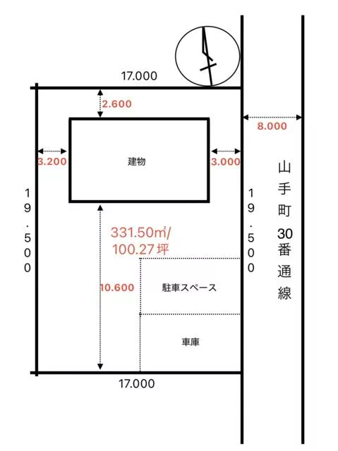 Kitahiroshima City Yamate Town 7 Chome (Kitahiroshima Station) 2-story 4LDK