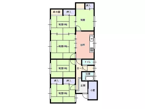 Yonezawa City, Ota Town 1-chome (Yonezawa Station) Single-story building 5K