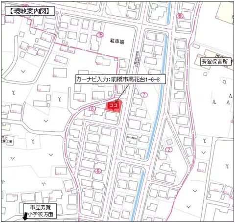 Maebashi City Takahanadai 1-chome (Egi Station) 2-story 5SDK