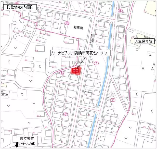 Maebashi City Takahanadai 1-chome (Egi Station) 2-story 5SDK