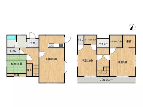 [Open House Held] [Limited-time current sale until October 18] [Planned tree removal]