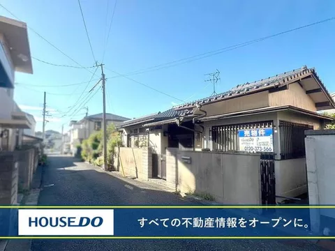 Single-story house in Shinozaki, Kokura Kita Ward♪ Land area approximately 44 tsubo♪ Convenient shopping about 3 minutes on foot to the convenience store♪