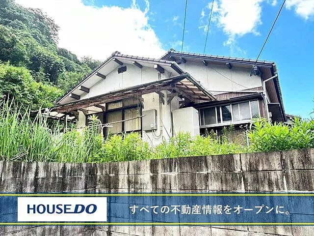 Used single-family home Yahatanishi Ward Machikamitsuyaku East Used house Ohara Elementary School, Hachigo Junior High School