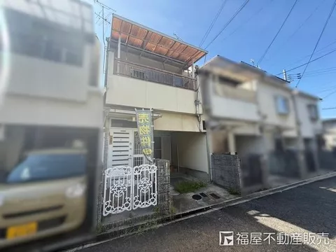 3,800,000 yen, Fuedo (Yamato Shinjo Station)