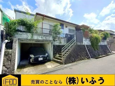 Oita City, Fujimigaoka Higashi 2-chome (Bungo Kokubun Station) Single-story building 5DK