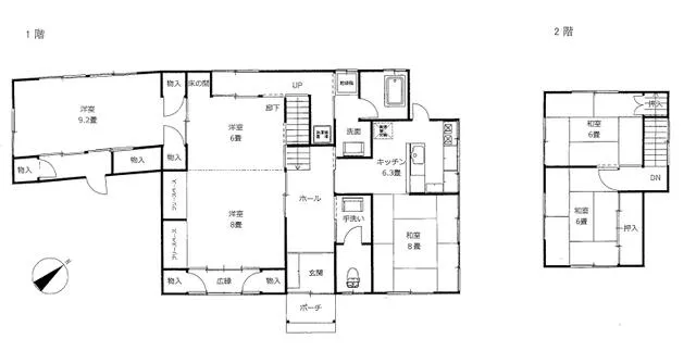 Shinshiro City, Nagou Aza Oosedo (Kakidaira Station) 2-story 5DK