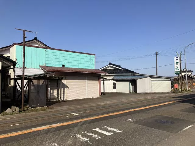 Inou 1-chome, Tsuruoka City