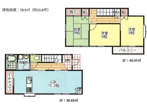 Fully renovated in 2025 | 3LDK + large WIC home available for 13.5 million yen