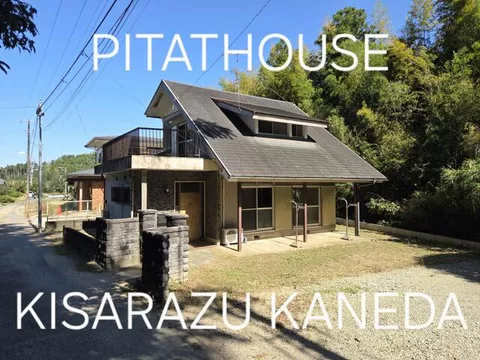 Kimitsu City, Shirakoma, 2-story, 3LDK