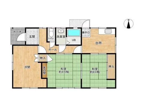 ☆Used house & land can be handed over! ☆Demolition and vacant land handover is also possible! ☆Good view!