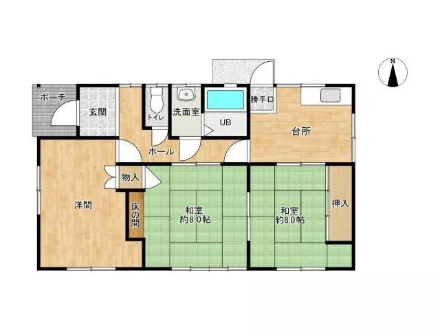 ☆Used house & land can be handed over! ☆Demolition and vacant land handover is also possible! ☆Good view!